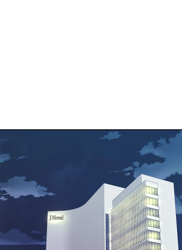 Lend Me Your Lips Chapter 19 - page 74
