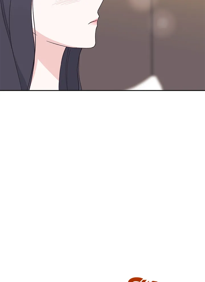 Lend Me Your Lips Chapter 19 - page 80