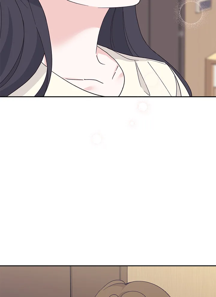 Lend Me Your Lips Chapter 19 - page 96
