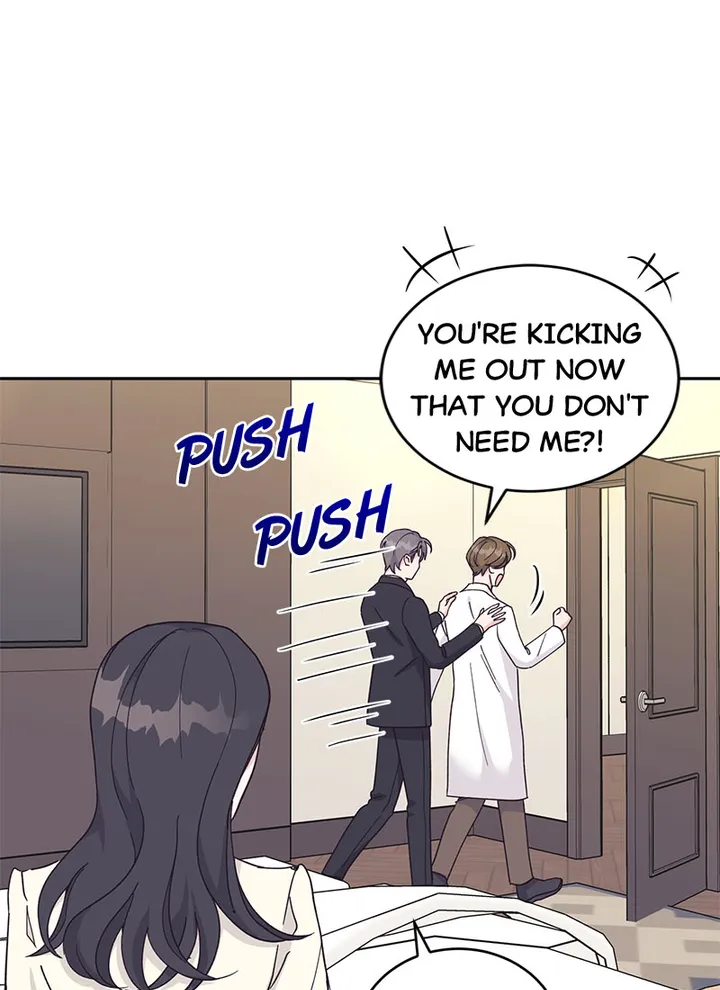 Lend Me Your Lips Chapter 19 - page 98