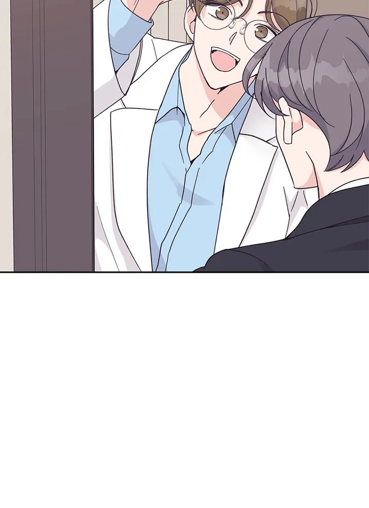 Lend Me Your Lips Chapter 19 - page 100