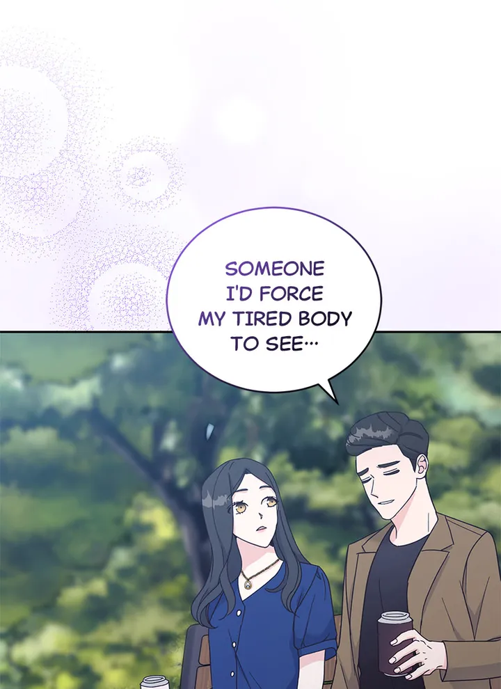 Lend Me Your Lips Chapter 18 - page 2