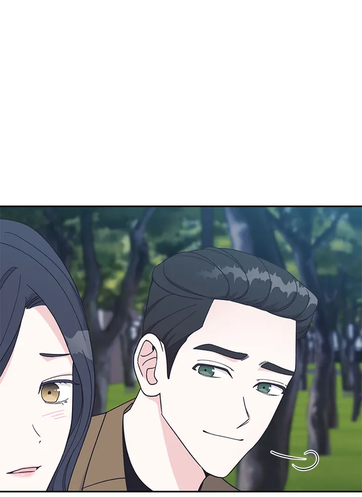 Lend Me Your Lips Chapter 18 - page 13
