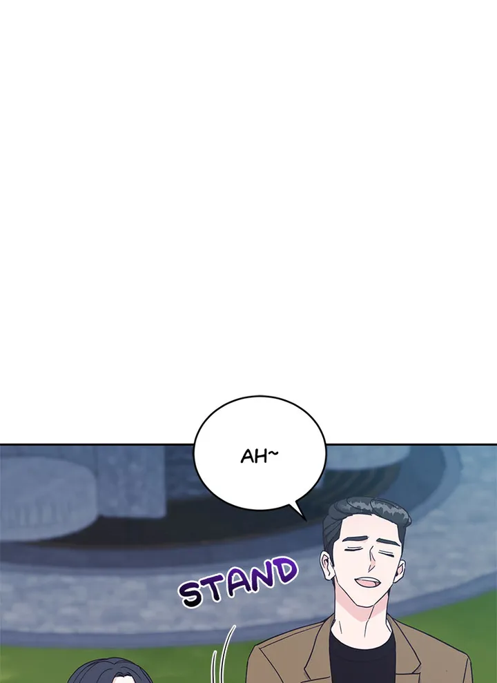 Lend Me Your Lips Chapter 18 - page 14