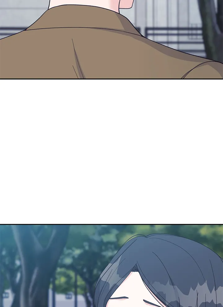 Lend Me Your Lips Chapter 18 - page 17