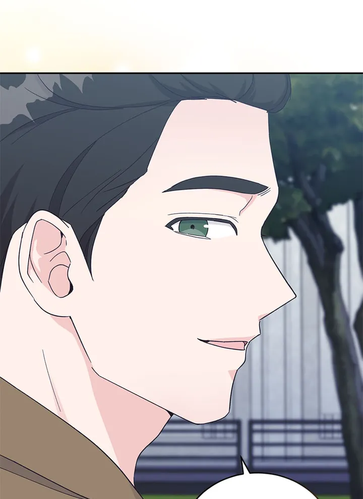 Lend Me Your Lips Chapter 18 - page 19