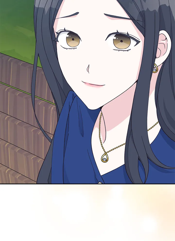 Lend Me Your Lips Chapter 18 - page 21