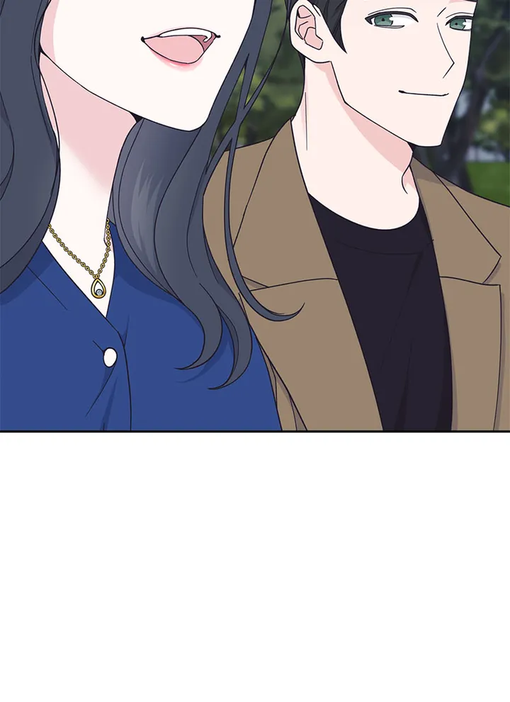 Lend Me Your Lips Chapter 18 - page 28