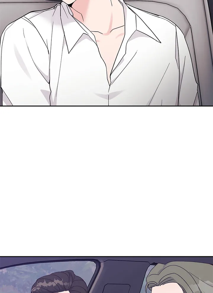 Lend Me Your Lips Chapter 18 - page 33
