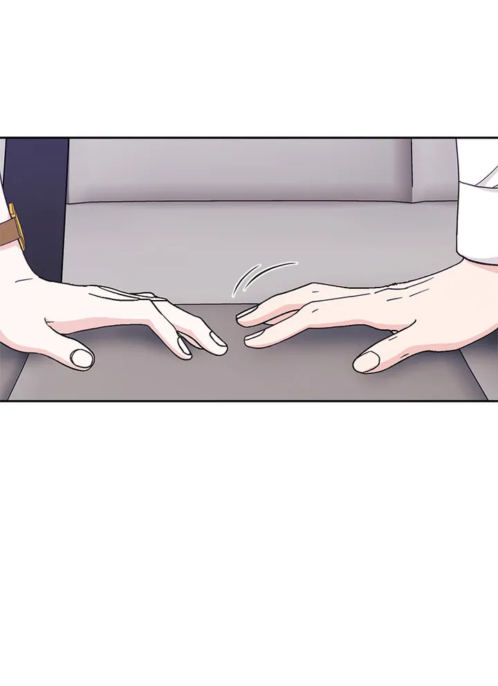 Lend Me Your Lips Chapter 18 - page 39