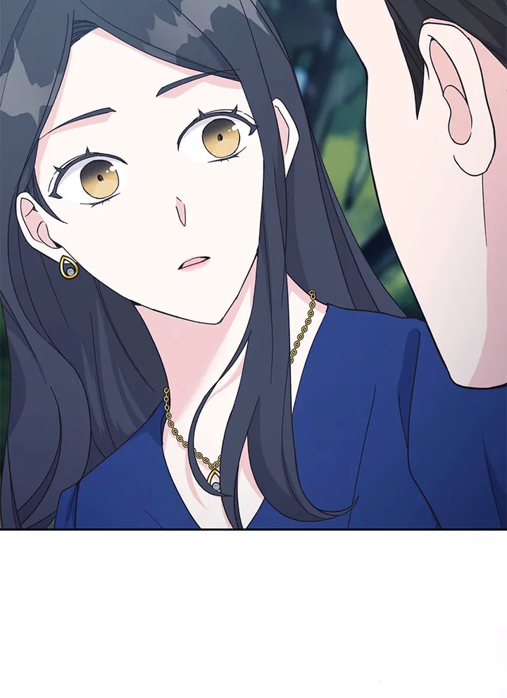 Lend Me Your Lips Chapter 18 - page 5