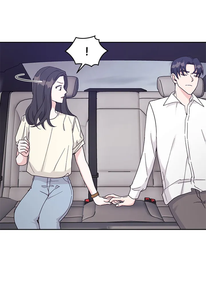 Lend Me Your Lips Chapter 18 - page 42