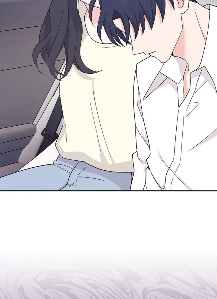 Lend Me Your Lips Chapter 18 - page 45