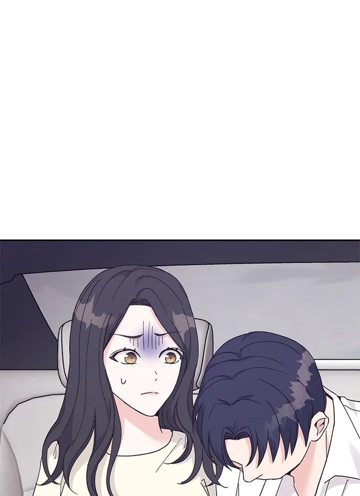 Lend Me Your Lips Chapter 18 - page 48