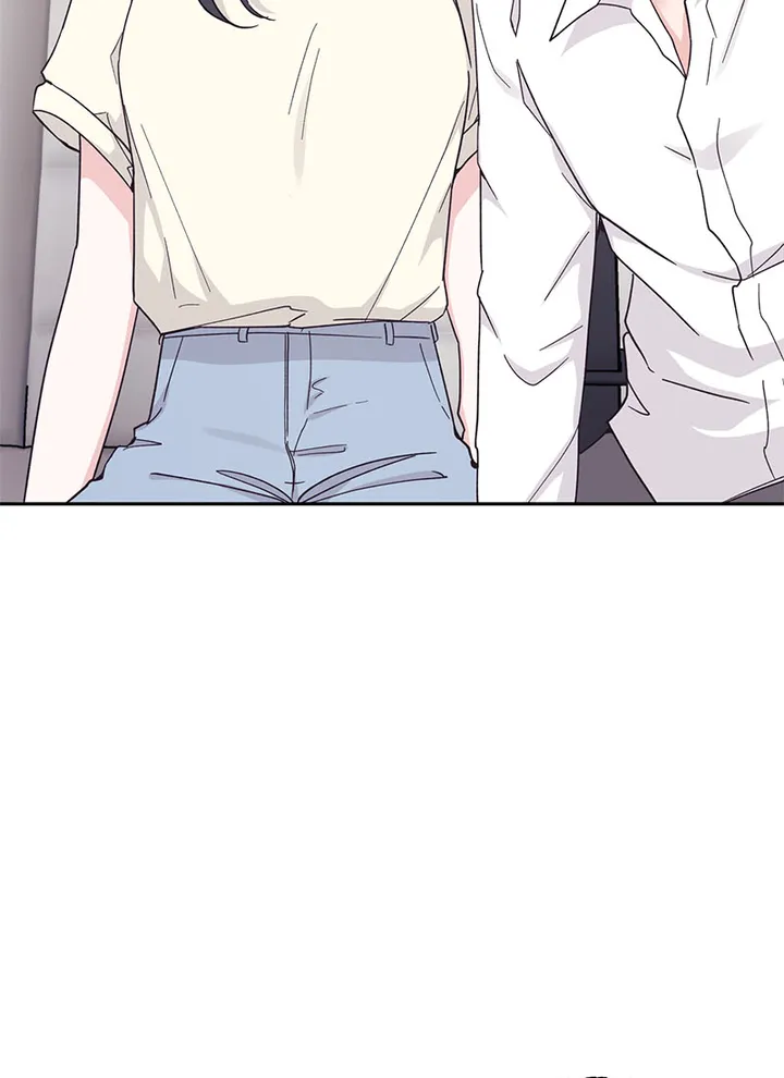 Lend Me Your Lips Chapter 18 - page 49
