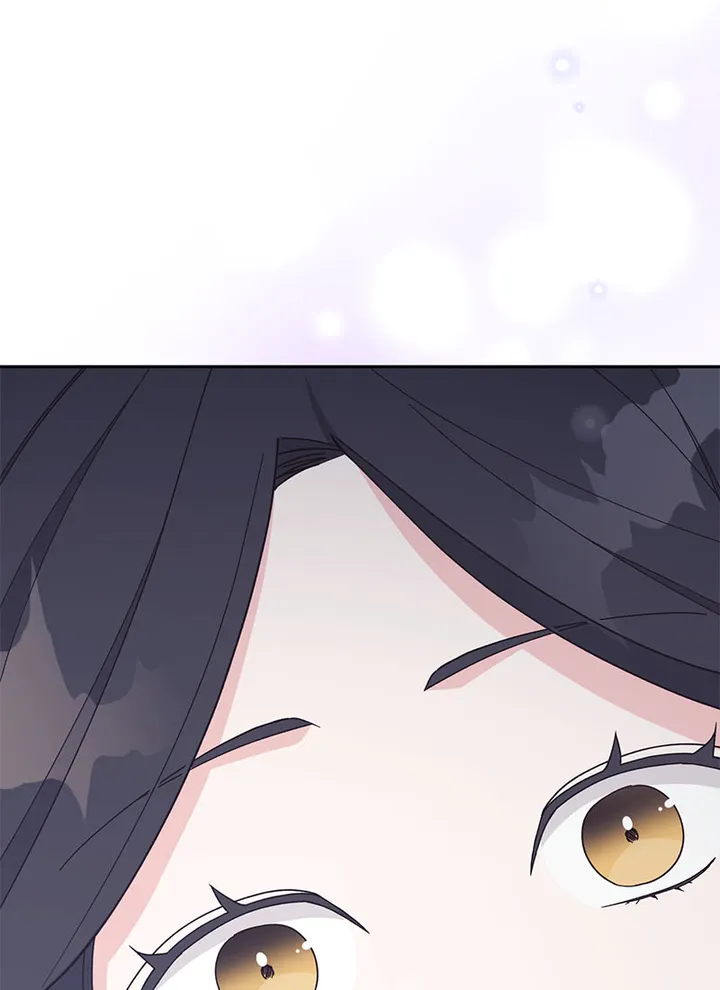 Lend Me Your Lips Chapter 18 - page 6