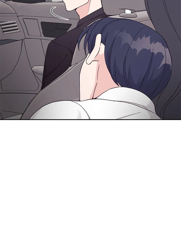 Lend Me Your Lips Chapter 18 - page 53