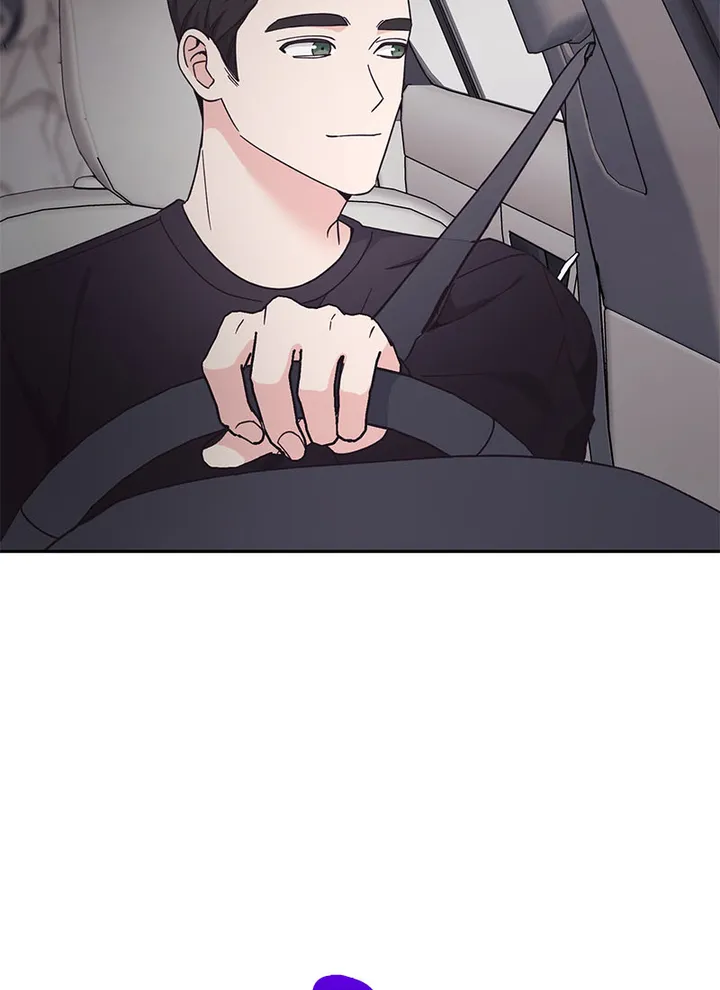 Lend Me Your Lips Chapter 18 - page 59