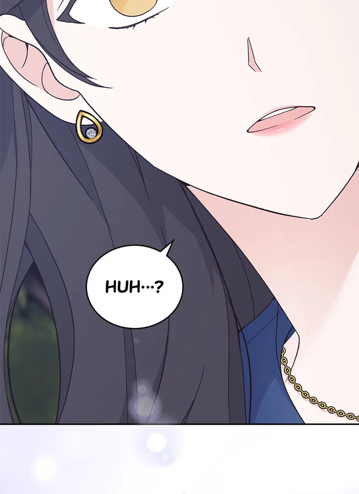 Lend Me Your Lips Chapter 18 - page 7