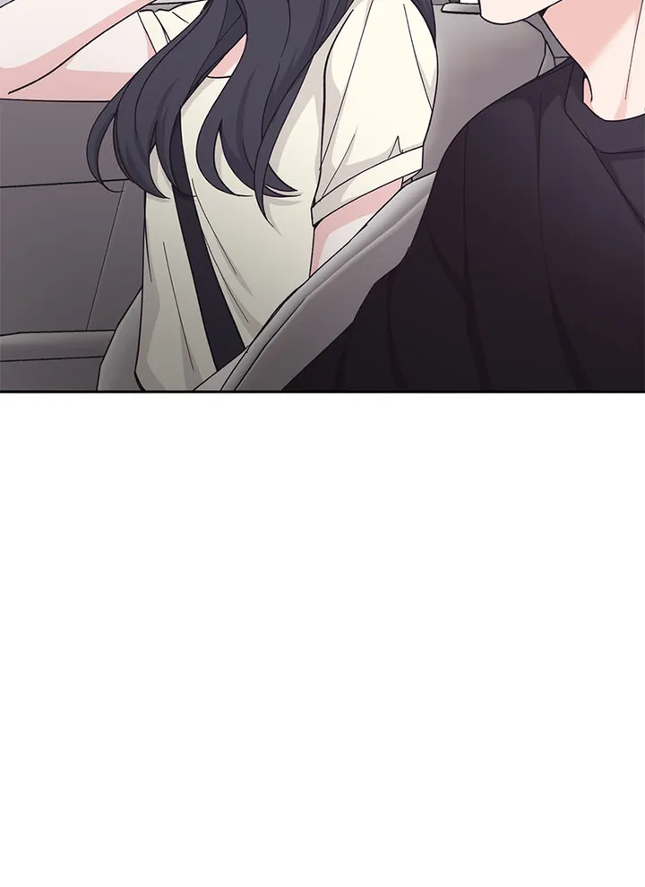 Lend Me Your Lips Chapter 18 - page 63