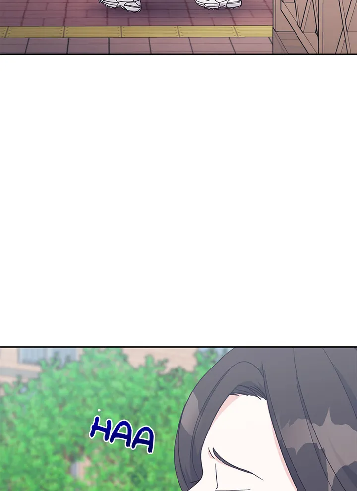 Lend Me Your Lips Chapter 18 - page 67