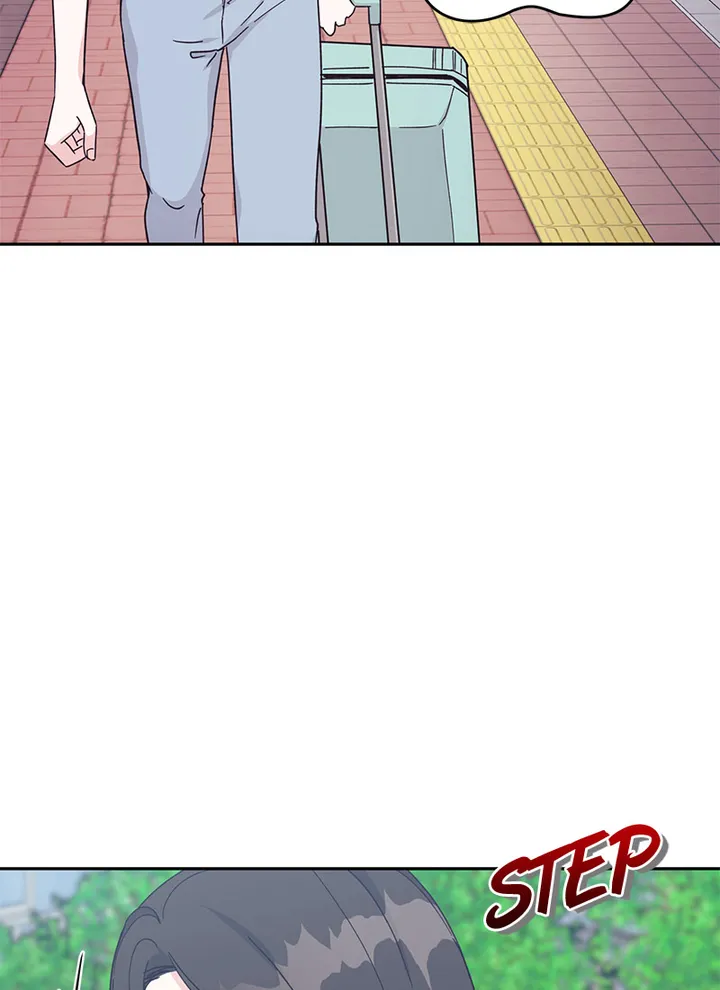 Lend Me Your Lips Chapter 18 - page 70