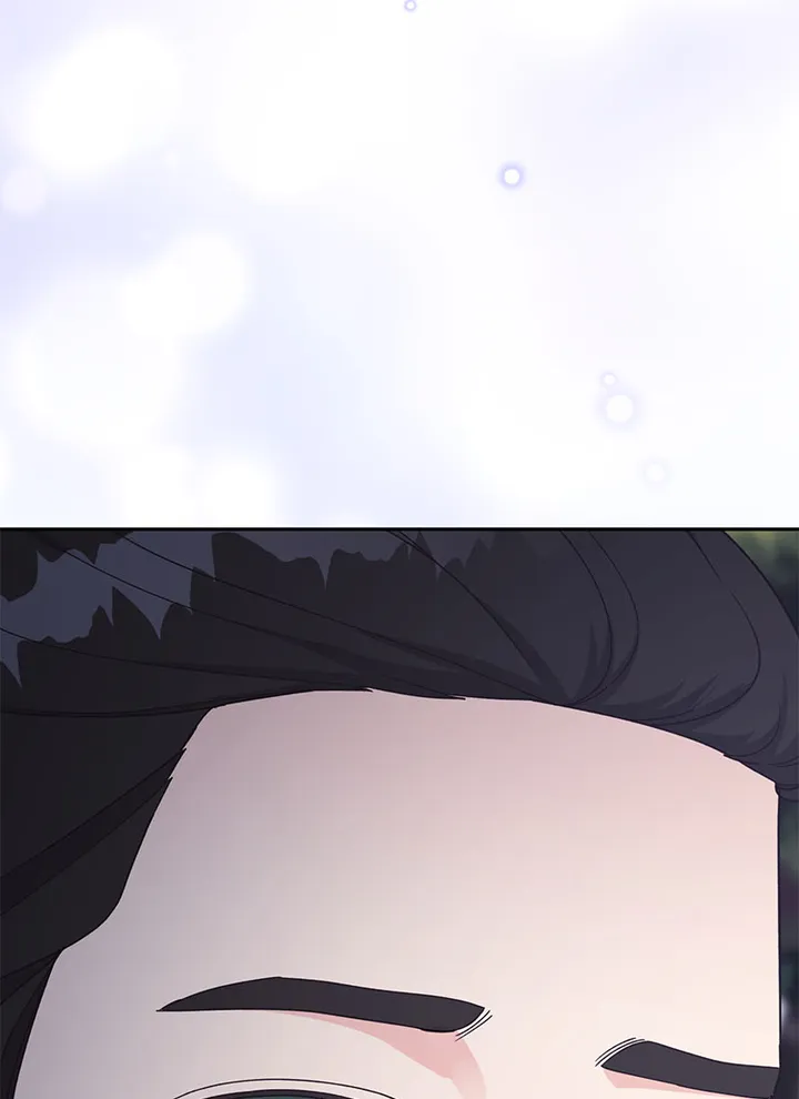 Lend Me Your Lips Chapter 18 - page 8