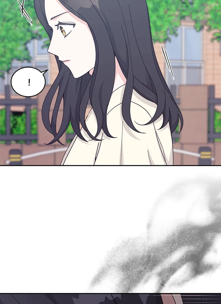 Lend Me Your Lips Chapter 18 - page 71