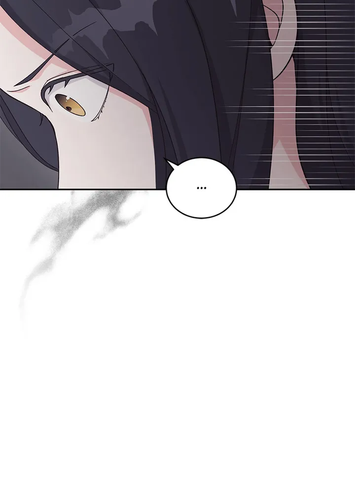 Lend Me Your Lips Chapter 18 - page 72