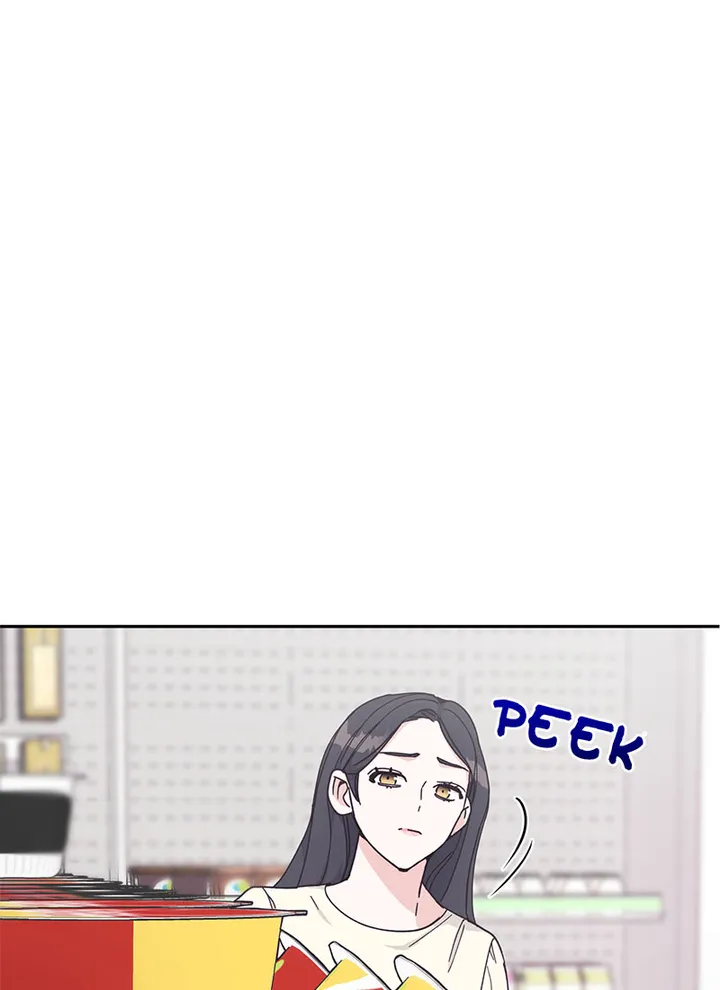 Lend Me Your Lips Chapter 18 - page 75
