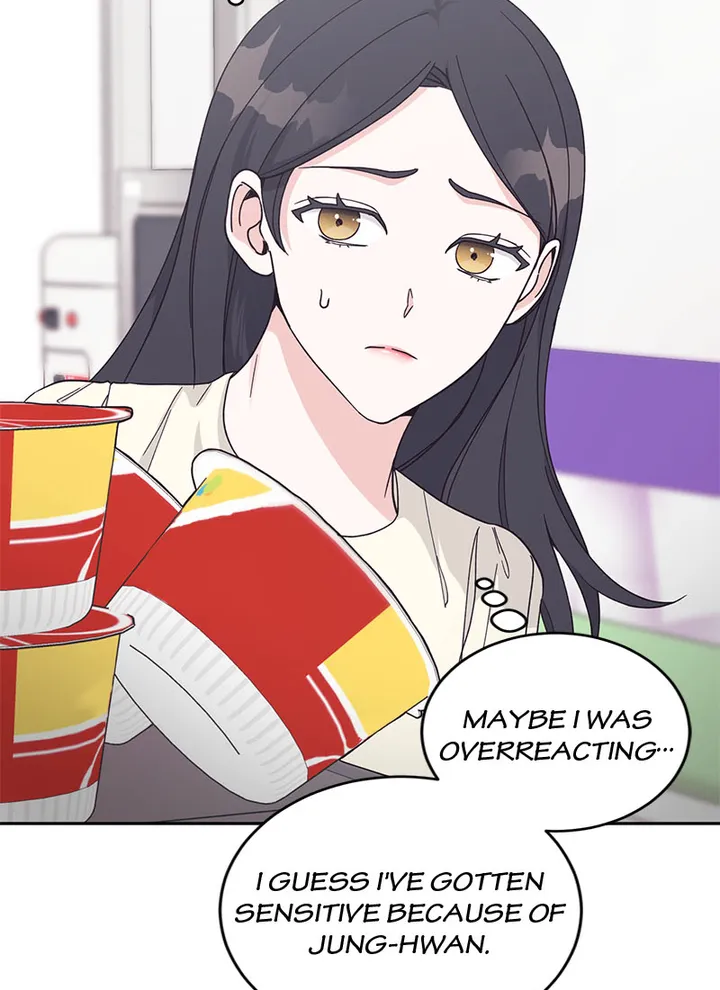 Lend Me Your Lips Chapter 18 - page 77
