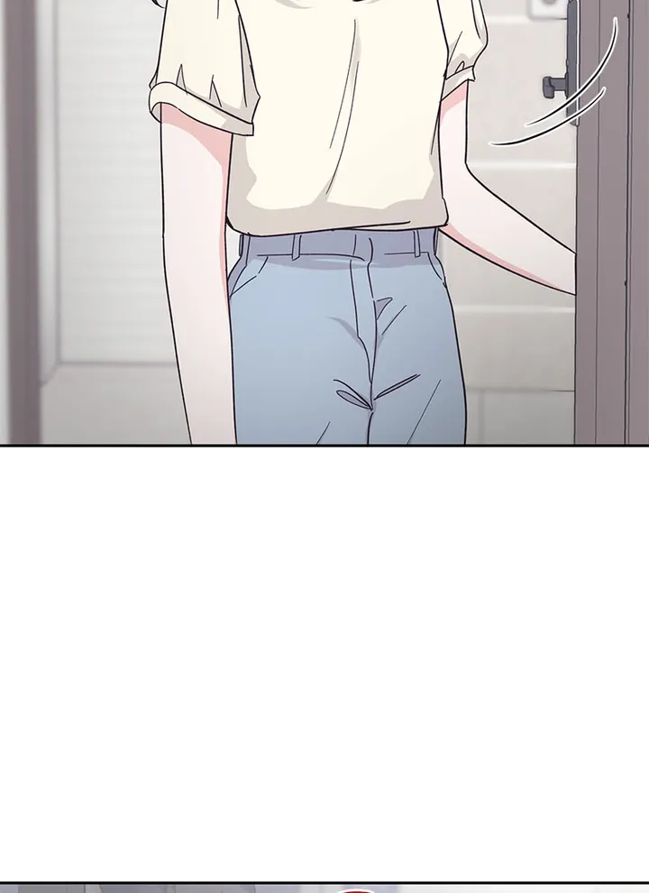 Lend Me Your Lips Chapter 18 - page 81