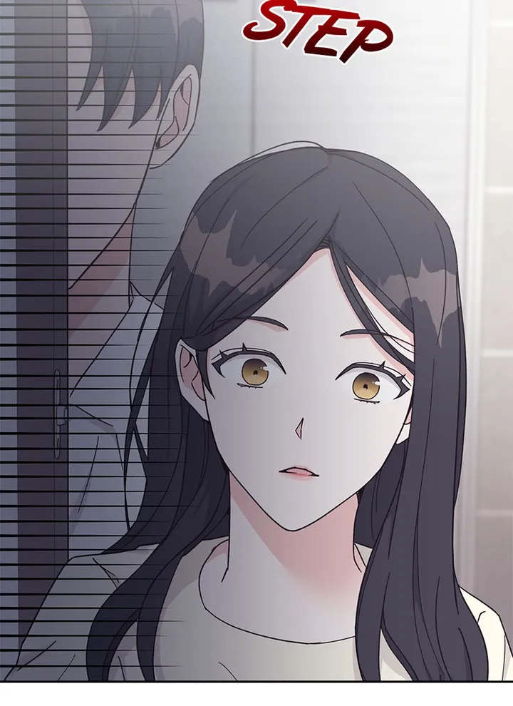 Lend Me Your Lips Chapter 18 - page 82