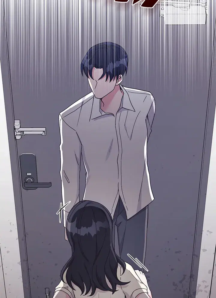 Lend Me Your Lips Chapter 18 - page 89