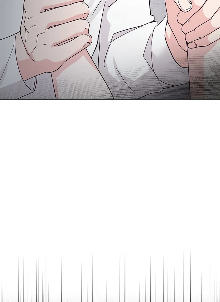 Lend Me Your Lips Chapter 18 - page 98