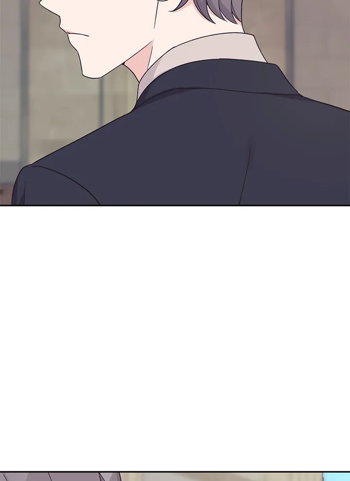 Lend Me Your Lips Chapter 17 - page 2