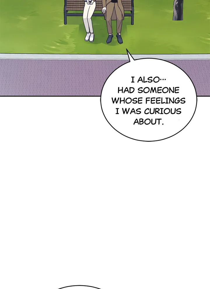 Lend Me Your Lips Chapter 17 - page 101