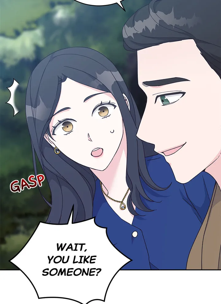 Lend Me Your Lips Chapter 17 - page 104