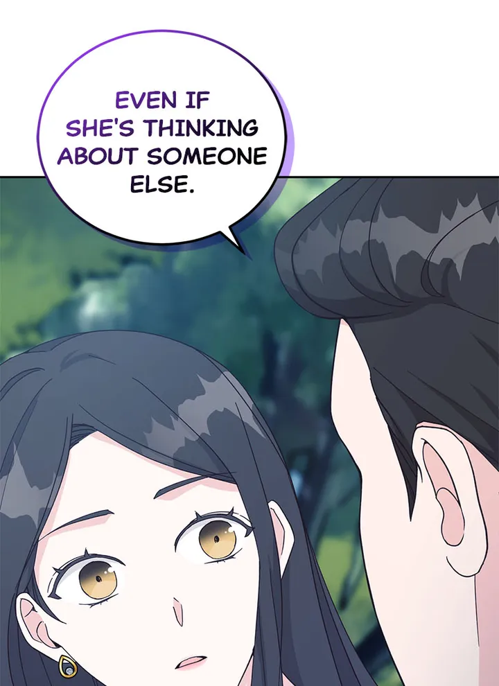 Lend Me Your Lips Chapter 17 - page 109