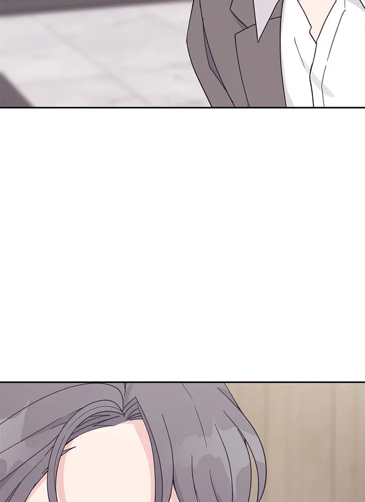Lend Me Your Lips Chapter 17 - page 12