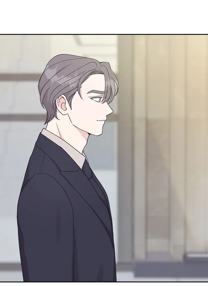 Lend Me Your Lips Chapter 17 - page 20