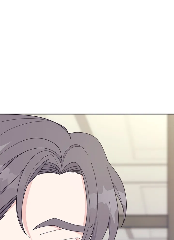 Lend Me Your Lips Chapter 17 - page 21