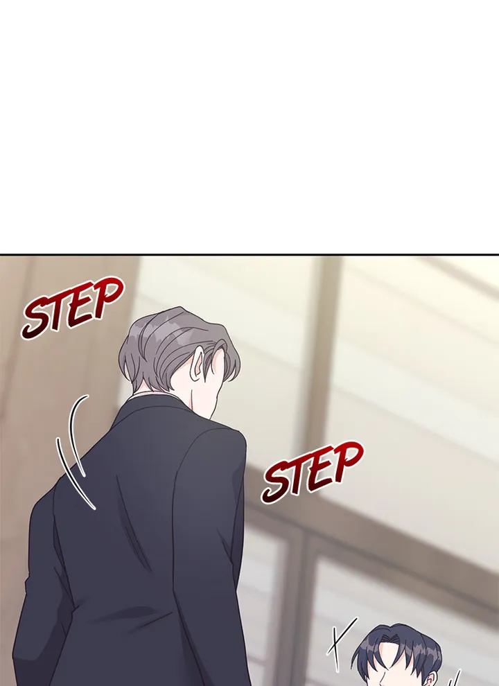 Lend Me Your Lips Chapter 17 - page 23
