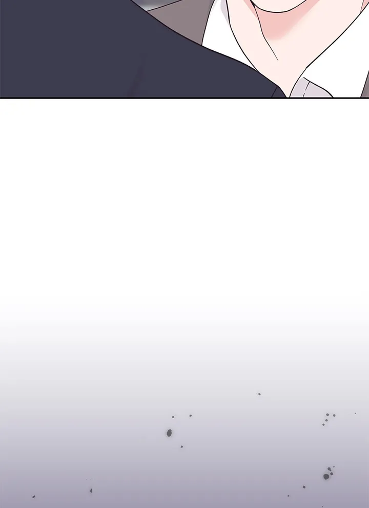 Lend Me Your Lips Chapter 17 - page 26
