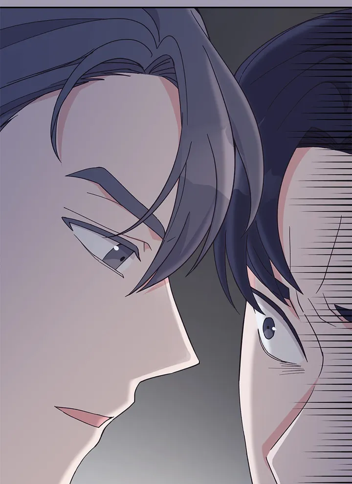 Lend Me Your Lips Chapter 17 - page 27