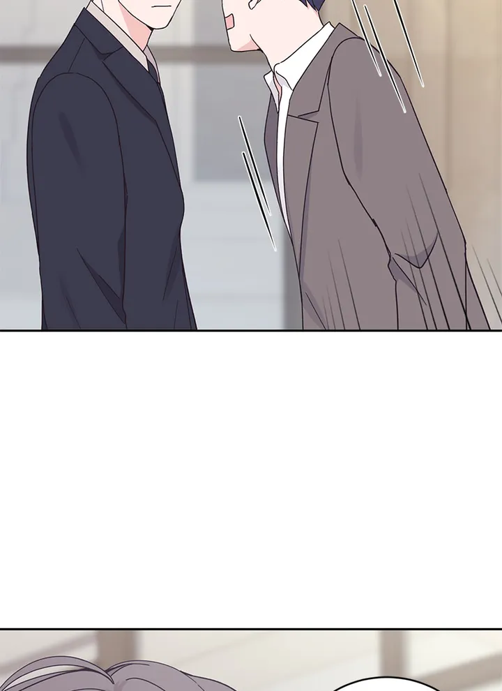 Lend Me Your Lips Chapter 17 - page 31