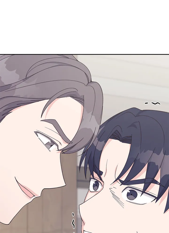 Lend Me Your Lips Chapter 17 - page 37
