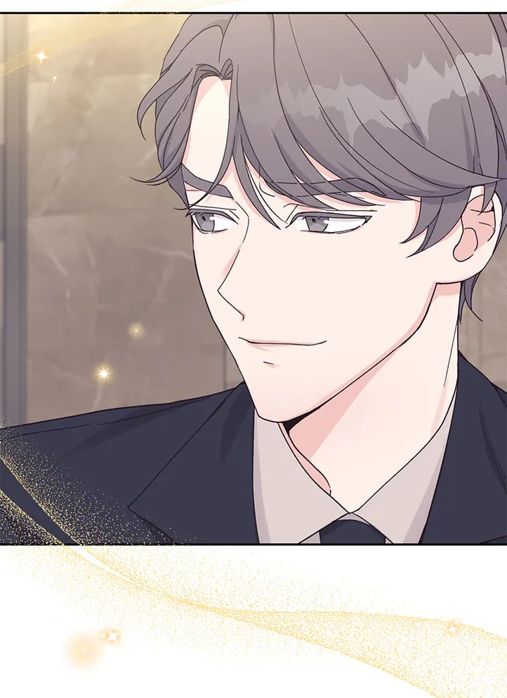 Lend Me Your Lips Chapter 17 - page 42