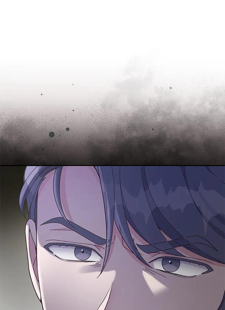 Lend Me Your Lips Chapter 17 - page 48