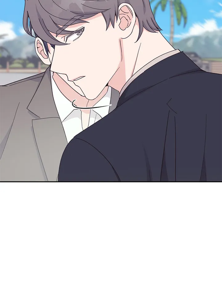 Lend Me Your Lips Chapter 17 - page 52